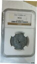 フランス領インドシナ ベトナム 1セント、1941年、11枚の花びら、KM-24.3、NGC MS 61、ハイグレードFrench Indochina Vietnam 1 Cent, 1941, 11 petals, KM-24.3, NGC MS 61, High Grade