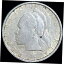 1961 リベリア共和国 10 セント KM #15 外国銀貨1961 Republic of Liberia 10 Cent KM #15 Foreign Silver Coin 45,500円