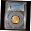 PCGS MS64 1927年 コロンビア共和国 ゴールド「MFDFLLIN」 5ペソPCGS MS64 1927 Republic of Colombia Gold