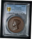 PCGS SP63 1887 ビクトリア女王ゴールデン ジュビリー メダル - 最高級PCGS SP63 1887 Queen Victoria Golden Jubilee Medal - Highest Grade(3)