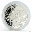 ڶ/ʼݾڽա ƥ    [̵] Cameroon 1000 francs World Cup Football 2018 Ekaterinburg proof silver coin 2017