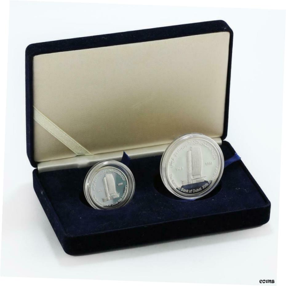 【極美品/品質保証書付】 アンティークコイン コイン 金貨 銀貨 [送料無料] United Arab Emirates set of 2 coins National Bank of Dubai proof silver 1998