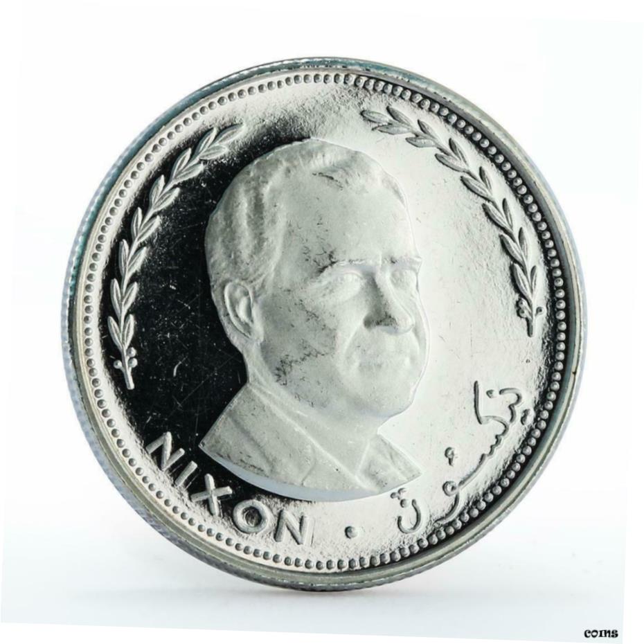  アンティークコイン コイン 金貨 銀貨  Fujairah 2 riyal US President Richard Nixon proof silver coin 1970