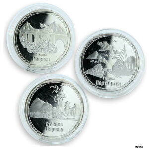 ロシア 1 ルーブル 7 コインのセット 中国東方鉄道列車の 110 年 2013Russia 1 ruble set of 7coins 110 Years of the Chinese Eastern Railway train 2013