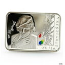  アンティークコイン コイン 金貨 銀貨  Poland 20 zlotych Famous Painters series Zofia Stryjenska Art silver coin 2011