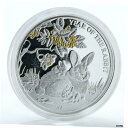【極美品/品質保証書付】 アンティークコイン コイン 金貨 銀貨 送料無料 Togo 1,000 francs Year of the Rabbit Chinese calendar animals silver coin 2011