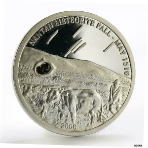 パラオ 5ドル南丹隕石 1516 プルーフ銀貨 2006年Palau 5 dollars Nantan Meteorite 1516 proof silver coin 2006
