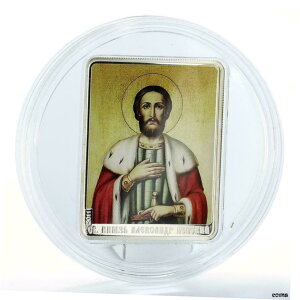 クック諸島 5 ドル聖人聖アレクサンダー ネフスキー シルバー プルーフ カラー コイン 2011Cook Islands 5 dollars Saints St. Alexander Nevsky silver proof color coin 2011