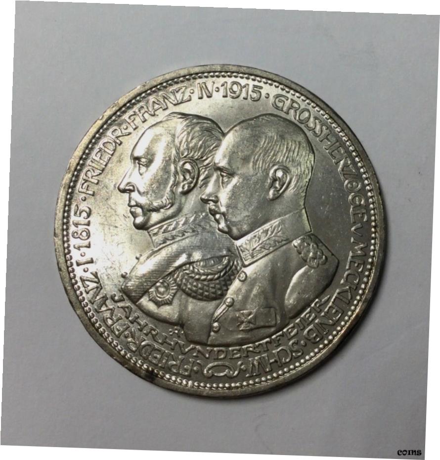  アンティークコイン コイン 金貨 銀貨  ドイツ Mecklenburg Schwerin 1915A 3 Mark KM#340 チョイスミントステートラスター- show original title