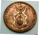 1940年 M フィリピン ワンケンタボ レッドブラウン KM#1791940 M Philippines One Kentabo Red Brown KM#179(3)