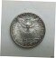 1939 セデ ヴァカンテ バチカン市国 5 リラ シルバー ベリー チョイス ライトトーン ミント KM #201939 Sede Vacante Vatican City 5 Lire Silver Berry Choice Light Tone Mint KM #20 57,750円
