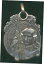 ڶ/ʼݾڽա ƥ    [̵] ARGENTINA SOLID SILVER SHOOTING MEDAL ART NOUVEAU 