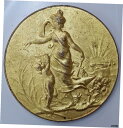 フランス フランス パリ 1908 EXPO アート スティック ビッグ メダル by Masonnet Food-Health ETCFrance French Paris 1908 EXPO Art Stick Big Medal by Masonnet Food-Health ETC