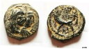 ZURQIEH-as18533-NABATAEA。アレタス IV、シャキーラットと。 9 BC-AD 40.AE 19ZURQIEH-as18533-NABATAEA. Aretas IV, with Shakirat. 9 BC-AD 40. AE 19