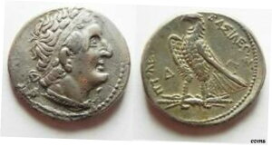 ZURQIEH-tt47-未発表の模造品種: エジプト。プトレマイオス。プトレマイオス1世ZURQIEH-tt47-unpublished imitation variety: Egypt. Ptolemy. Ptolemy I