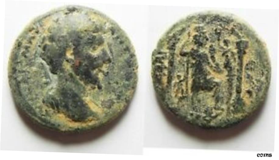 ڶ/ʼݾڽա ƥ    [̵] ZURQIEH-aa2049-DECAPOLIS. GADARA, MARCUS AURELIUS AE 23- show original title