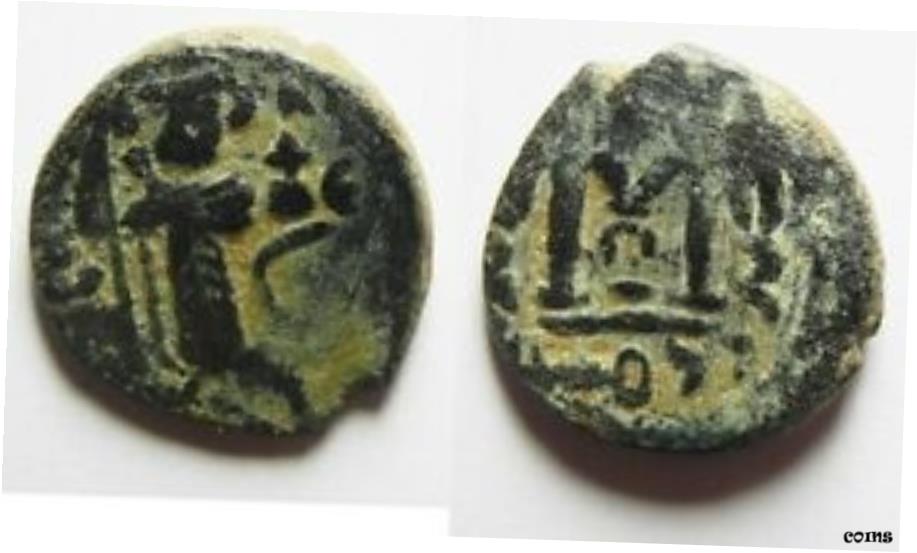 ڶ/ʼݾڽա ƥ    [̵] ZURQIEH-aa2041-ISLAMIC. UMMAYAD CALIPHATE. ARAB-ӥƥ󥷥꡼. AD 650-700- show original title