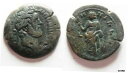 ズルキエ-as4026-アレクサンドリア。エジプト。アントニヌス・ピウス・A・E・ドラクムZURQIEH-as4026-ALEXANDRIA. EGYPT. ANTONINUS PIUS AE DRACHM(3)