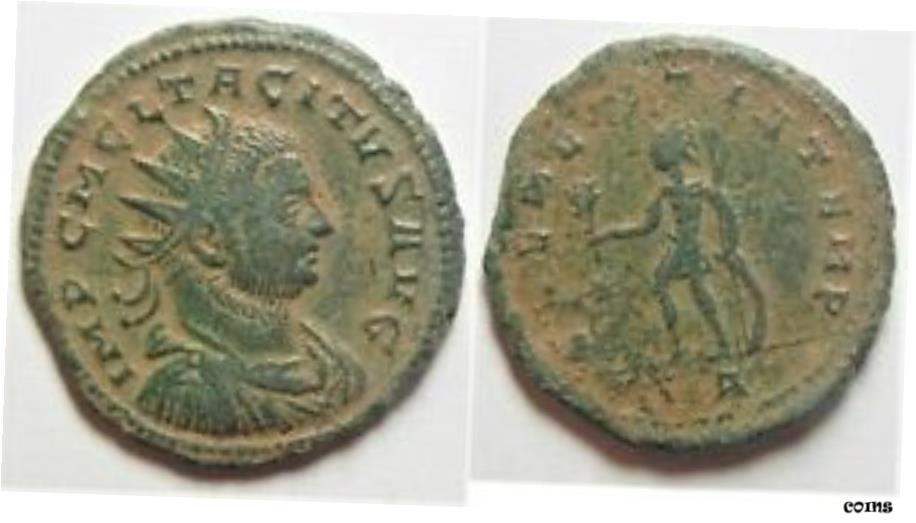  アンティークコイン コイン 金貨 銀貨  ZURQIEH-aa4509-TACITUS AE ANTONINIANUS. 素敵なポルトガル- show original title