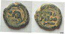 ズルキエ-aa3132-イスラム。ウマイヤ朝のカリフ。ジャーボとZURQIEH-aa3132-ISLAMIC. Umayyad Caliphate. With Jarbo(3)