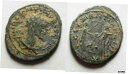 yɔi/iۏ؏tz AeB[NRC RC   [] ZURQIEH-as17006-PROBUS AE ANTONINIANUS- show original title