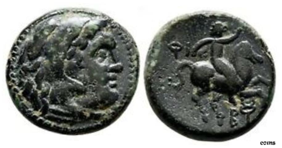 yɔi/iۏ؏tz AeB[NRC RC   [] * AET * PHILIP III Arrhidaios AE18. EF -. Pella mint. Herakles B- show original title