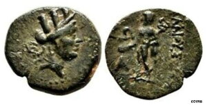 * AET * ELAIOUSSA-SEBASTE (シリシア) AE17。 VF+。紀元前1世紀。エルメス。* AET * ELAIOUSSA-SEBASTE (Silicia) AE17. VF +. 1st century BC. Hermes.