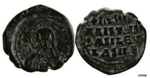 ビザンチン、バシレイオス 2 世 ブルガロクトノス AD 976-1025 コンスタンティノープル 340/16Byzantine, Basil II Bulgaroktonos AD 976-1025 Constantinople 340/16