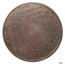 1771年イギリスカレンダーメダル1771 Great Britain Calendar Medal