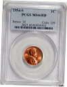 1954-S 1c PCGS MS 66 レッド オールド ホルダー ~ PQ GEM リンカーン セント1954-S 1c PCGS MS 66 Red Old Holder ~ PQ GEM Lincoln Cent(3)