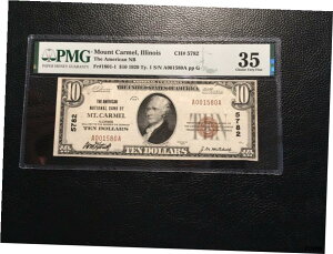 国立銀行紙幣 カーメル マウント イリノイ PMG35 Vf 本タイトルのみ 17 小National Bank Banknote Carmel Mt. Illinois PMG35 Vf Only this title 17 Small