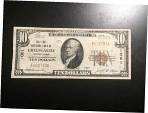 国立銀行紙幣 緑のキャッスルパNational Bank Banknote Green Castlepa