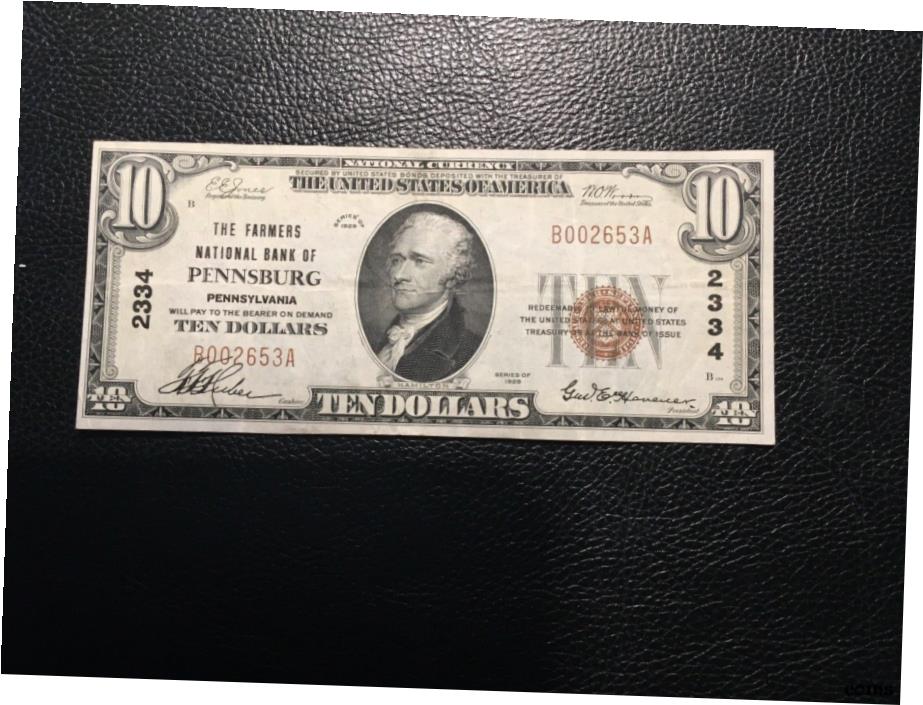 【極美品/品質保証書付】 アンティークコイン コイン 金貨 銀貨 [送料無料] National Bank Note Pennsburg PA 平均以上のニッカー 裂け目やピン穴- show original title