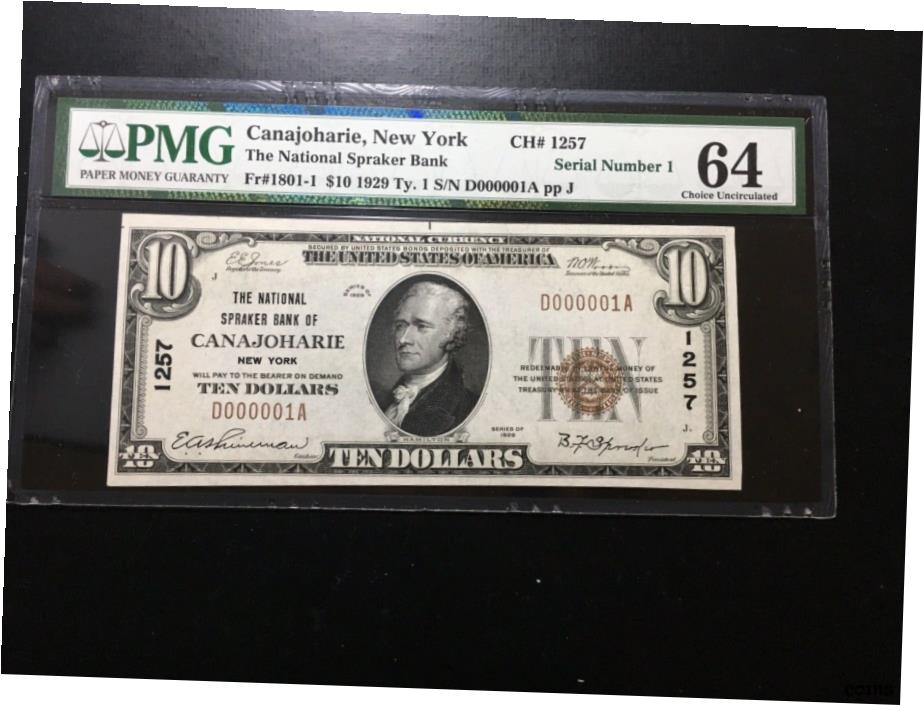 【極美品/品質保証書付】 アンティークコイン 硬貨 National Bank Note Canajoharie New York PMG 64 No1- show original title [送料無料] #oof-wr-6966-568