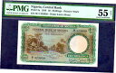 ナイジェリア P3a 1958 PMG 55 非常に珍しいです!世界紙幣 宝物 海賊金貨Nigeria P3a 1958 PMG 55 Very Rare! W...