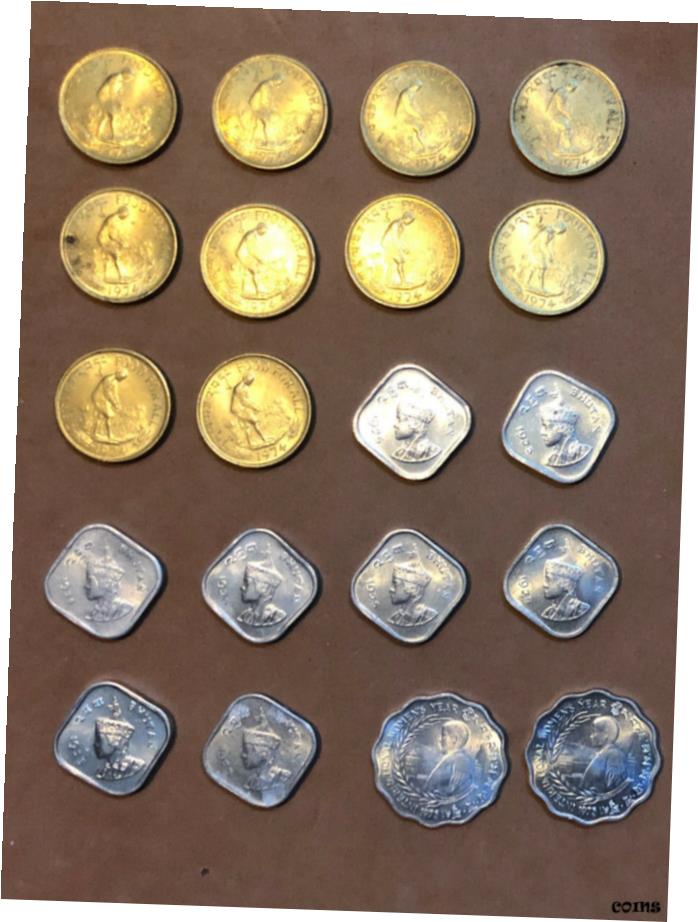 ブータン 1974 コレクターズ コイン 20 枚セット 5,10,20 (F.A. O) Chetoloom ~ KM#37, 39,43Bhutan 1974 Collector's Coin Set of 20 5,10,20 (F.A. O) Chetoloom ~ KM#37, 39,43