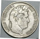  アンティークコイン コイン 金貨 銀貨  1833-L フランス 5 フラン ルイ フィリップ レア バイヨンヌ ミント シルバー コイン (19110403R)- show original title