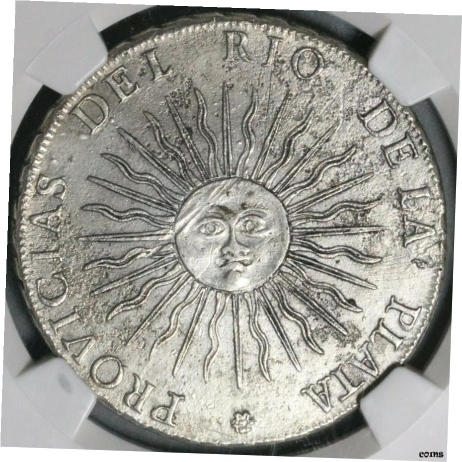  アンティークコイン 硬貨 1815 NGC AU アルゼンチン Sunface 8 Reales レア PROVICIAS エラーコイン （ 21091201C ）- show original title  #oot-wr-6979-2