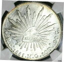 1881-Ca NGC MS 63 メキシコ 8 レアレス チワワ ミント シルバー コイン POP 1/1 (17073001D)1881-Ca NGC MS...
