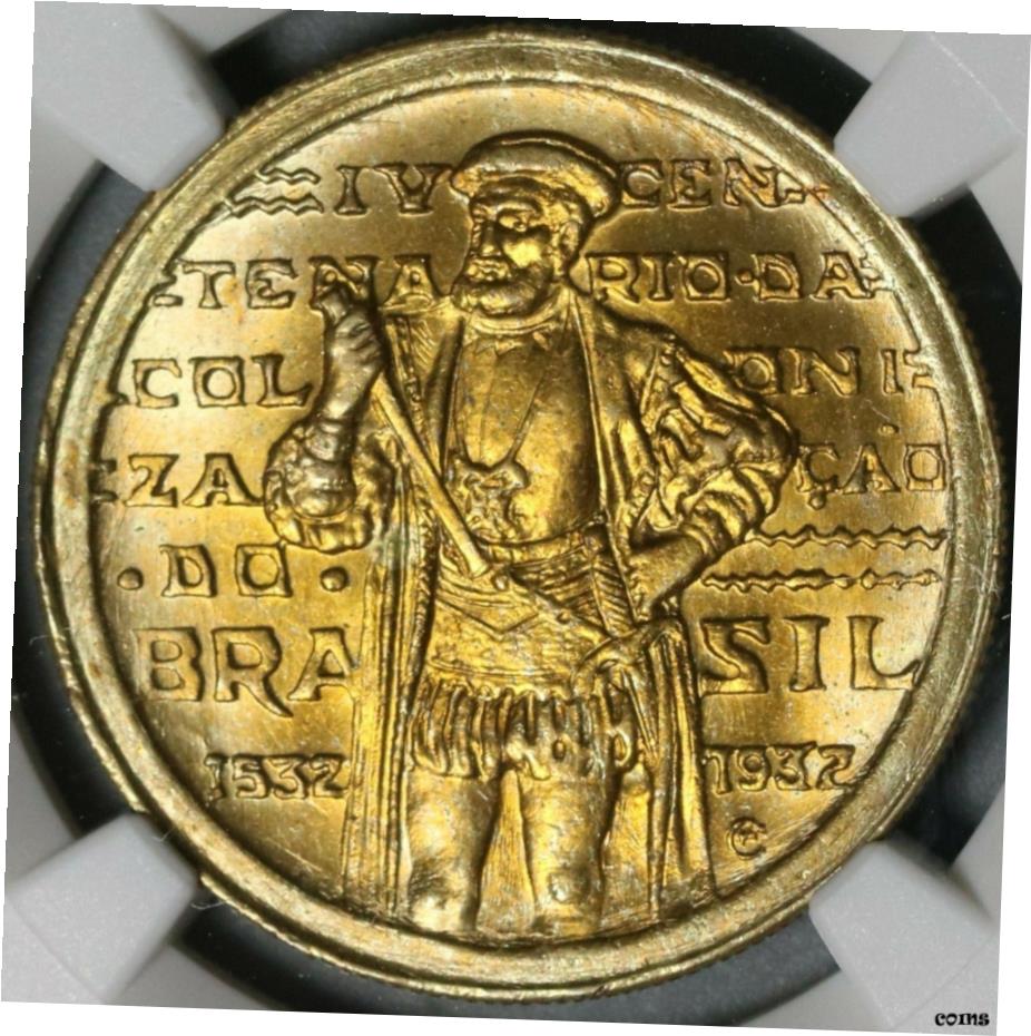  アンティークコイン コイン 金貨 銀貨  1932 NGC MS 66 ブラジル 1000 Reis Colonization da Sousa 56 Kコイン （ 21051701 C ）- show original title