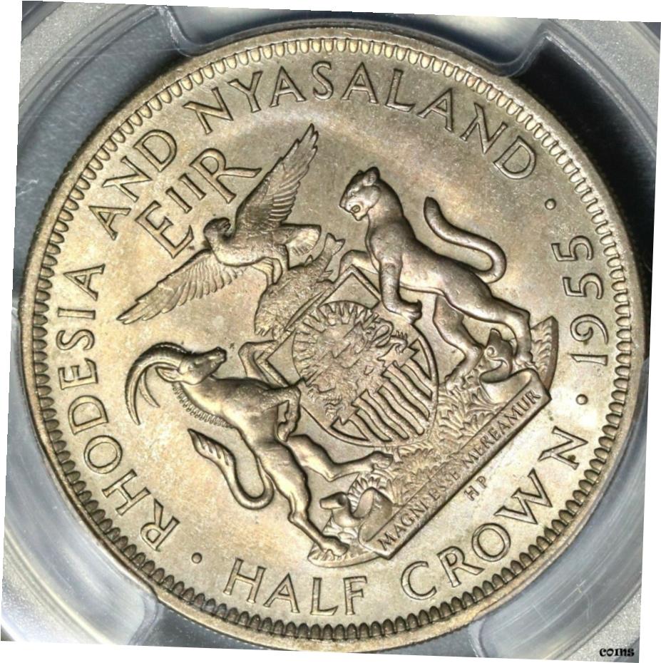 【極美品/品質保証書付】 アンティークコイン コイン 金貨 銀貨 [送料無料] 1955 PCGS MS 65 ローデシア ニヤサランド 1/2 クラウン コイン POP 6/1 (21042903C)- show original title