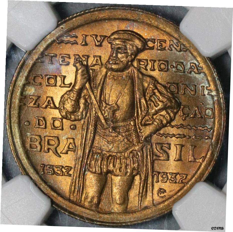  アンティークコイン コイン 金貨 銀貨  1932 NGC MS 65 ブラジル 1000 Reis Colonization da Sousa 56 Kコイン （ 20102602 C ）- show original title