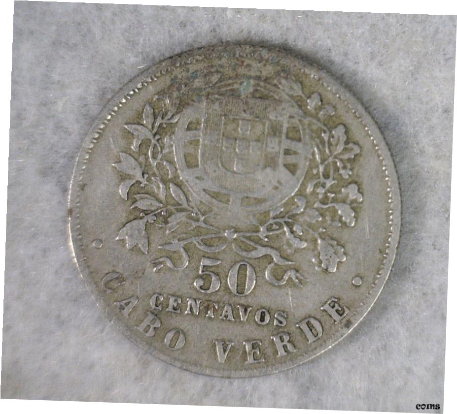 カーボベルデ 50 センタヴォ 1930 非常にポルトガル的なカーボベルデ (ストック #411)CAPE VERDE 50 CENTAVOS 1930 Very Portuguese Cabo Verde (Stock #411)