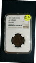 1879 OM スペイン 10 センティモス NGC AU 10C コイン販売価格!1879 OM Spain 10 Centimos NGC AU 10C Coin Sales Price!