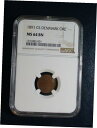 1891 CS デンマーク 1 または NGC MS64 BN 1O コイン セール価格になりました!1891 CS Denmark 1 or NGC MS64...