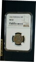 1952年 ポルトガル 50 センタボス NGC MS62 未流通 50C コイン セール価格!1952 Portugal 50 Centavos NGC MS...