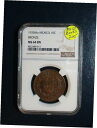 1935 Mo メキシコ 10 セント ボス NGC MS64 BN ブロンズ 10C コイン セール価格になりました!1935 Mo Mexico 10 Ce...