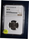 1922 カナダ ニッケル NGC AU58 5C コイン セール価格になりました!1922 Canadian Nickel NGC AU58 5C Coin Sale Price Now!