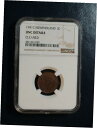 1941C NEWFOUNDLAND Cent NGC 未流通 1C コイン セール価格になりました!1941C NEWFOUNDLAND Cent NGC U...