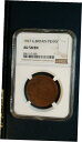 1927年 オーストラリア ペニー NGC AU58 BN 1Pコイン 今ならセール価格!1927 AUSTRALIA PENNY NGC AU58 BN 1P...